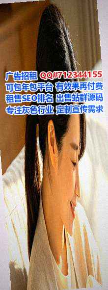 郑州捐卵风电公司